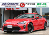 ☆6速ミッション☆後期☆TRDフロントエアロ・ダックテール☆モデリスタサイドエアロ・リアスパッツ☆RAYSボルクレーシングアルミ☆トラックモード☆Gセンサー☆ナビテレビ☆ETC☆