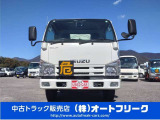 自信があるからこそできる支払総額表示!その他費用は一切かかりません。(遠方の場合を除く)納車時には隣接自社認証工場にて整備を行い、内外装共に納得のいく状態まで仕上げてお客様へ。アフターもお任せください♪