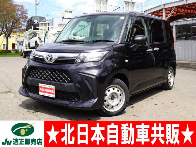 ルーミー 1.0 X 4WD 2年車検(付)スマアシ 衝突軽減ブレーキ