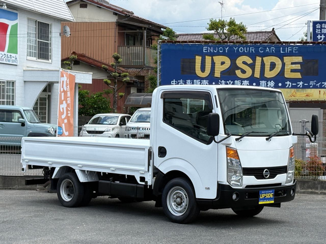 アトラス 3.0 フルスーパーロー DX ディーゼル 平ボディ 積載量1500kg フロア5速