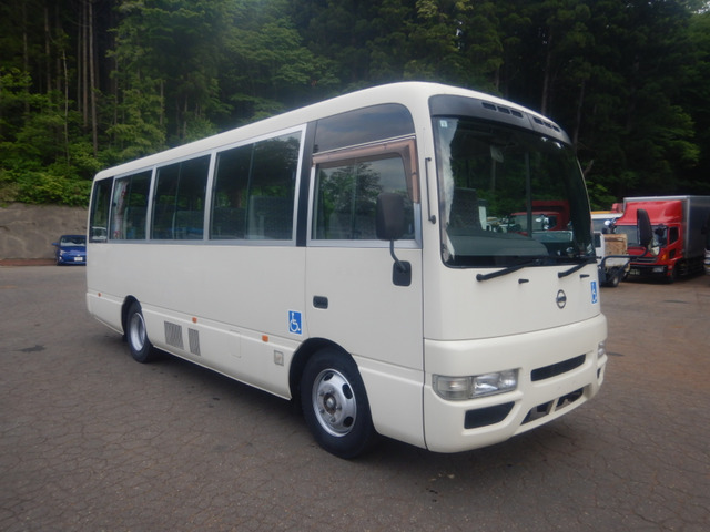 日産 シビリアン 