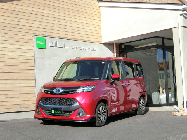 トヨタ タンク 