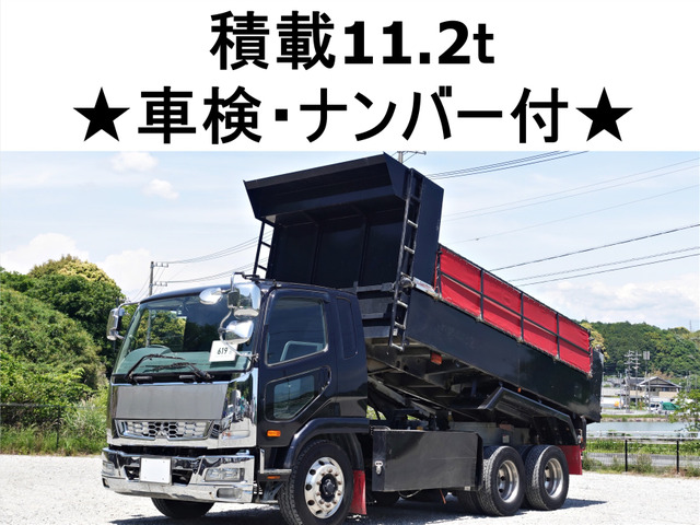 三菱ふそう ファイター 