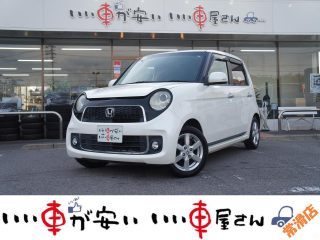 ホンダ N-ONE 
