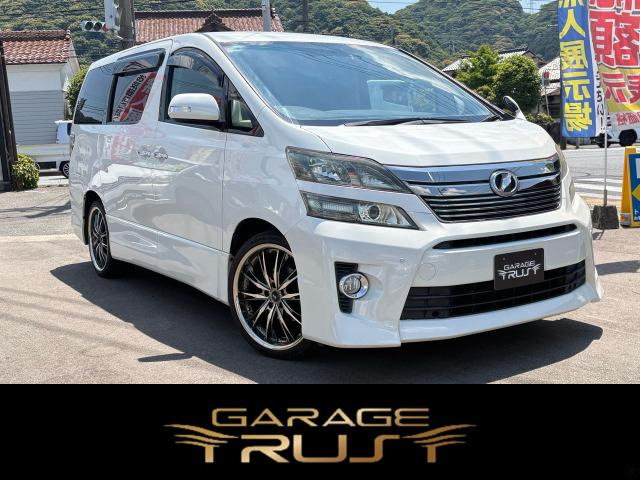 ヴェルファイア 2.4 Z 両側電動 後席モニター 社外アルミ