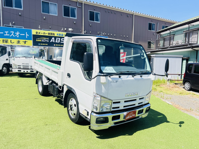 いすゞ エルフ 