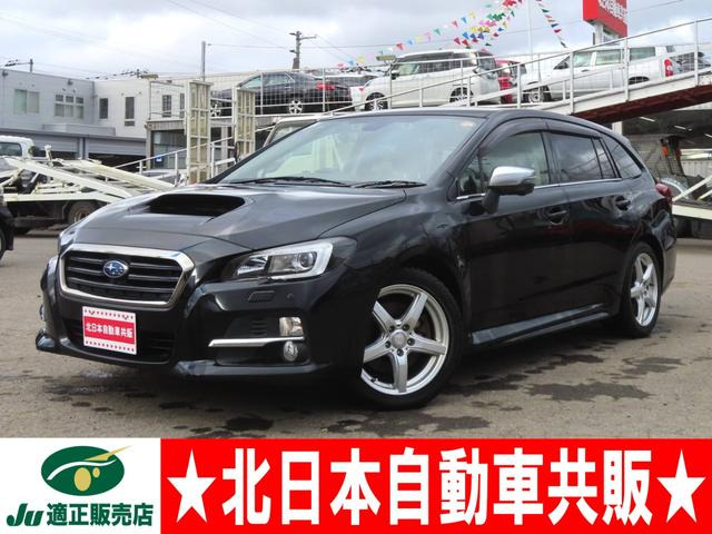 レヴォーグ 1.6 GT-S アイサイト 4WD 2年車検(付)・アイサイト・純正ナビ