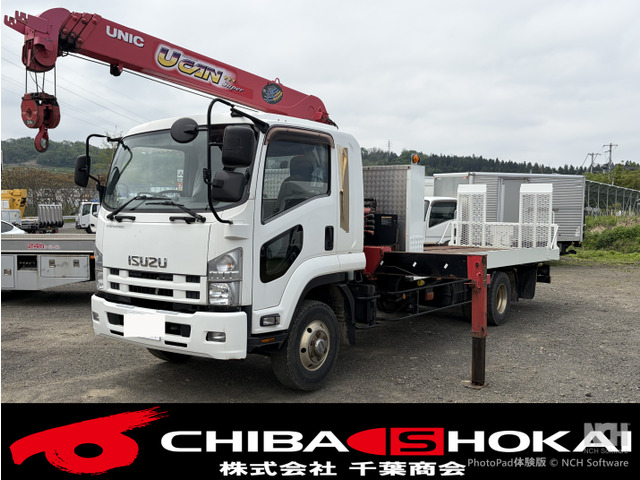 フォワード  増トン4段クレーン6MT積載4100kg