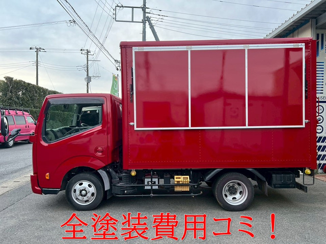 アトラス 3.0 スーパーロー DX ディーゼル キッチンカー 保健所対応可 8ナンバー