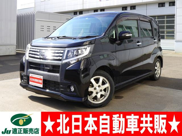 ムーヴカスタム X SA 4WD 2年車検(付)スマアシ 衝突軽減ブレーキ