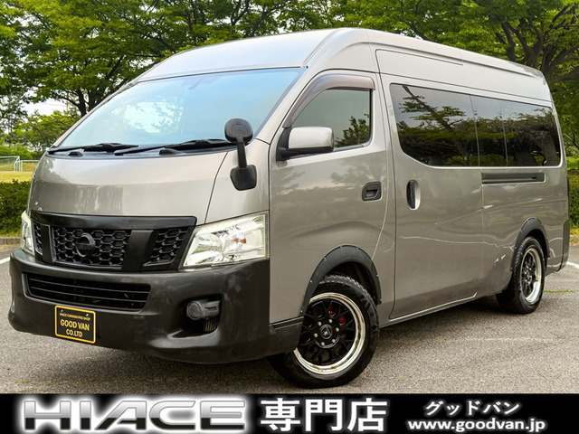 日産 NV350キャラバン 