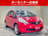 ご覧頂き誠にありがとうございます。お急ぎください!
