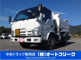 ★福岡田川のトラック屋といえばオートフリーク★新規入庫いたしました♪西日本・九州・福岡・筑豊・田川のトラック屋さんと言えばオートフリーク!お気軽にご連絡下さい♪無料電話はこちら&rarr;0078-6015-18561