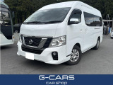 日産 NV350キャラバンマイクロバス 2.5 GX (オートスライドドア付) スーパーロング ワイド ハイルーフ
