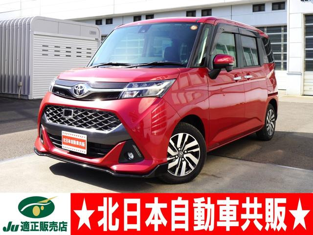 タンク 1.0 カスタム G S 4WD 2年車検(付)スマアシ 衝突軽減ブレーキ