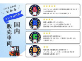 コマツ エンジンフォークリフト 12606