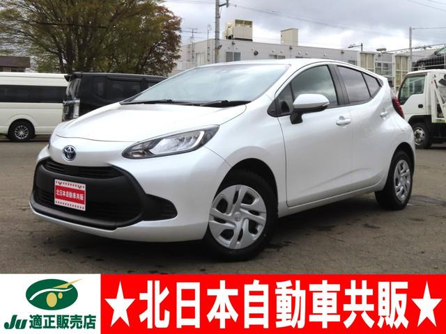 アクア 1.5 X E-Four 4WD 2年車検(付)・TSS・衝突軽減ブレーキ