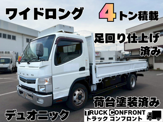 キャンター ワイドロング 4トン積載 デュオニック集中