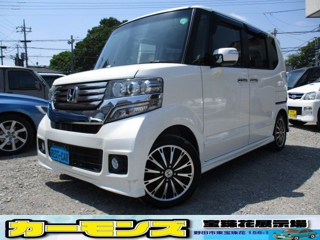 N-BOXカスタム G ターボ パッケージ 両側パワースライドドア 半革 ナビTV