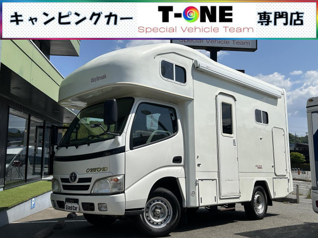 カムロード  マックレー デイブレイク 発電機 AC付