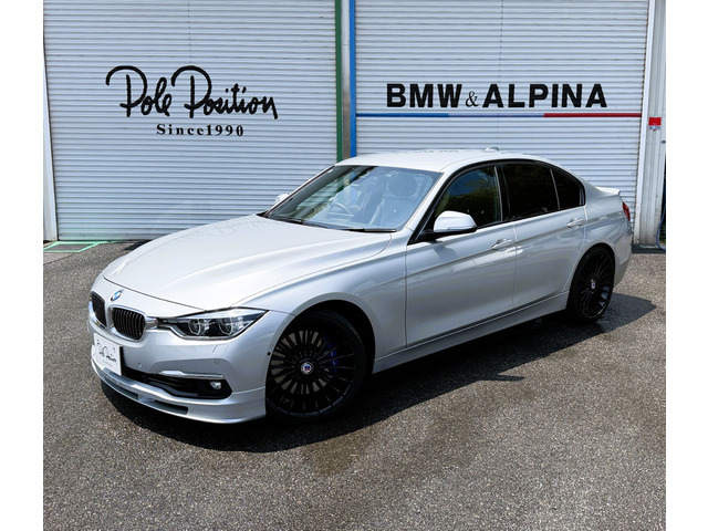 BMWアルピナ D3 