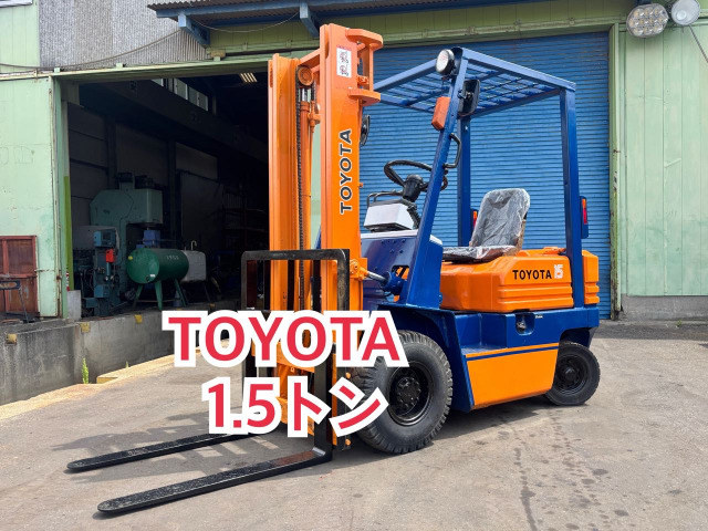 トヨタL&F エンジンフォークリフト 