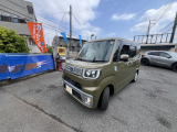 当店の車両をご覧いただき誠にありがとうございます!