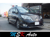 【中古車情報】日産 セレナ 2.0 ハイウェイスター Vセレクション+Safety II S-HYBRID 自社/ローン/保証/ナビ/TV/ABS の中古車詳細（走行距離：14.4万km、カラー：ブラック、販売地域：熊本県熊本市南区銭塘町）