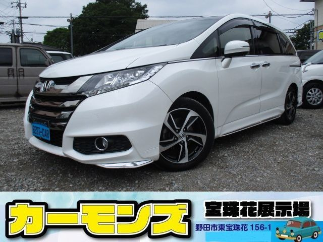 オデッセイ 2.4 アブソルート X ホンダ センシング 軽減ブレーキ ナビTV Bカメラ