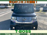 ホンダ N-BOXカスタム