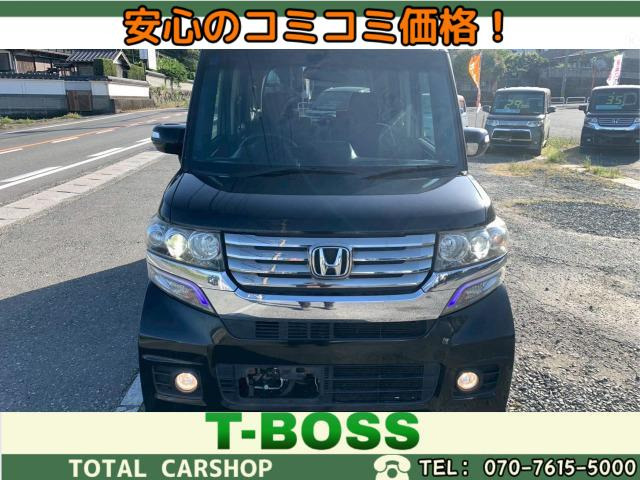 ホンダ N-BOXカスタム 