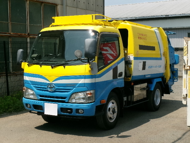 ダイナ 塵芥車 2t積 極東製プレスパッカー車4.3立米