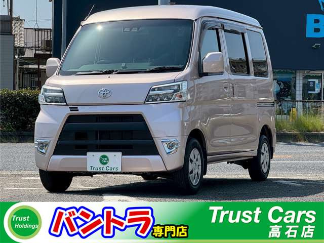 ピクシスバン  