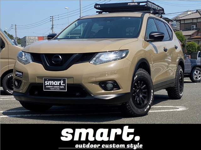 エクストレイル 2.0 20X エマージェンシーブレーキパッケージ 4WD 3列車 smartアウト...