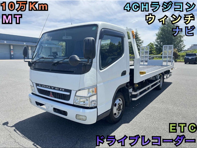 キャンター  車載車 セーフティーローダー ラジコン