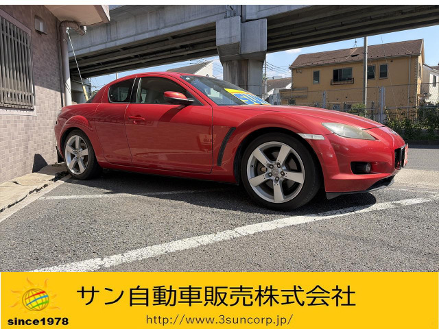 RX-8 タイプE ベージュ革電動シート カードキー ETC