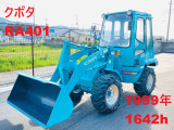 その他 クボタ