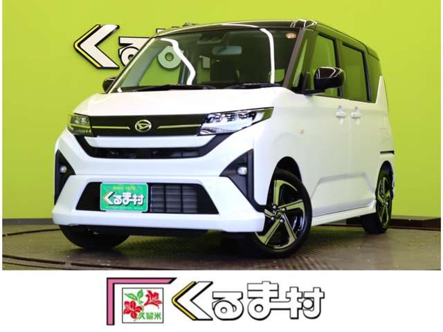 ダイハツ ムーヴ 