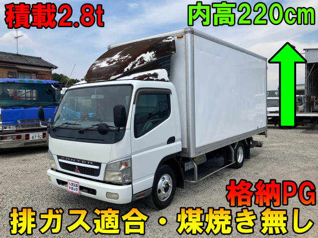 キャンター  車輌詳細は下記販売店コメントご覧ください
