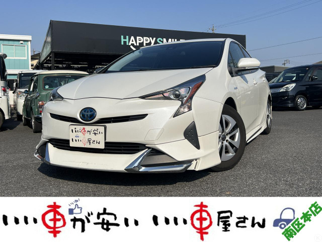 トヨタ プリウス 