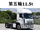 UDトラックス クオン トレーラーヘッド