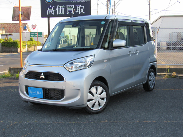 eKスペース M eアシスト