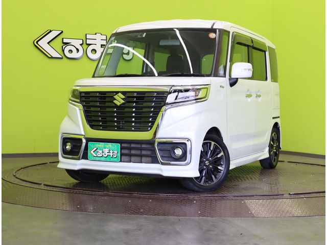 スペーシアカスタム ハイブリッド(HYBRID) XSターボ 衝突被害軽減ブレーキ非装着車 ...