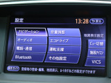 地デジTV[フルセグ&ワンセグ自動切替]/CD&DVD再生/AM&FMラジオ/USB&Bluetooth接続対応8インチワイドディスプレイHDDナビゲーションシステム装備!!