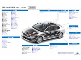 アルト F 車検残(R8.12) 保証(1年間/距離
