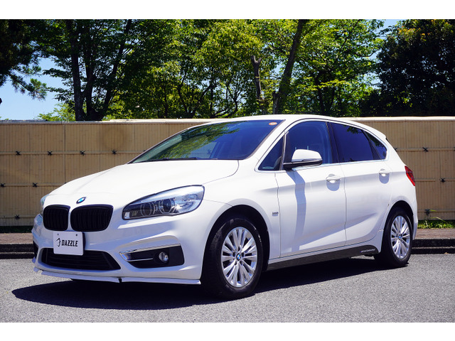 BMW 2シリーズアクティブツアラー 