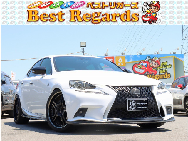 IS 200t Fスポーツ 車検整備付 15.0Mキロ 社外エアロ