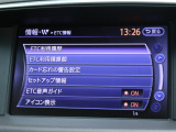 ☆☆ このお車が気になった方は「在庫確認」ボタンを今すぐクリック♪&darr; ☆☆