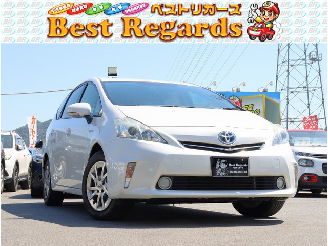 プリウスα 1.8 S チューンブラック 車検整備付 13.0Mキロ
