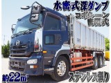 UDトラックス クオン 